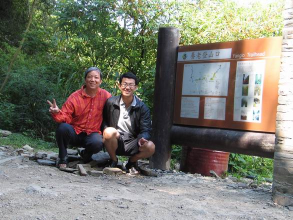 再探霞喀羅古道