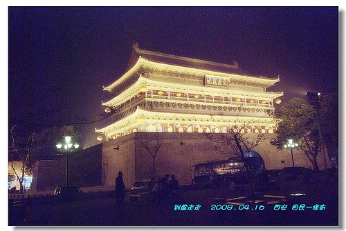 西安 回民一條街