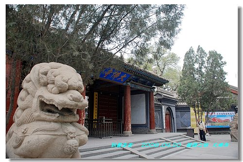 睡在邊寨的大佛