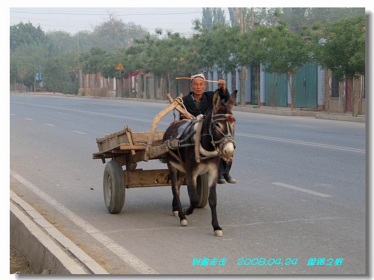 美麗可愛的維吾爾小女孩……