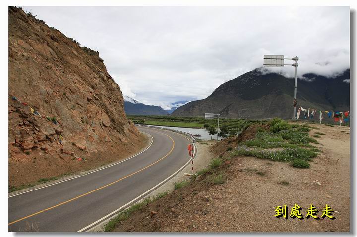 藏族的母親河~~雅魯藏布江