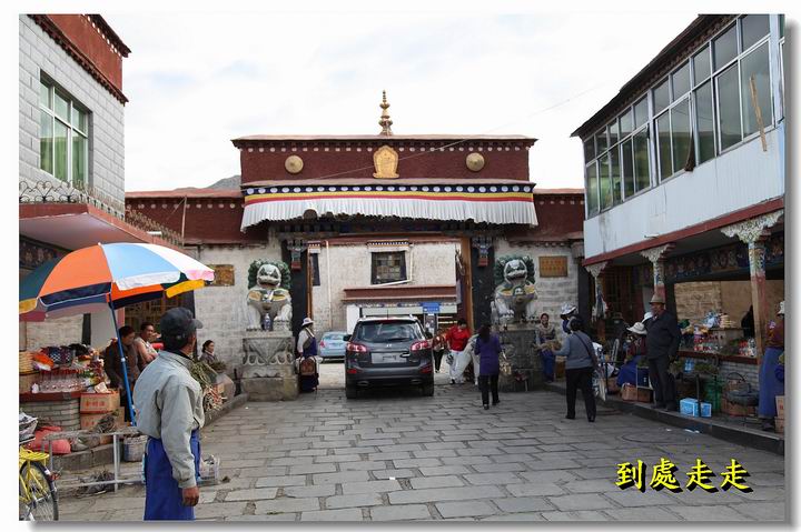 扎基寺吉祥天母財神廟