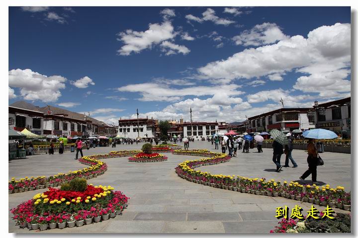 終極朝聖 大昭寺