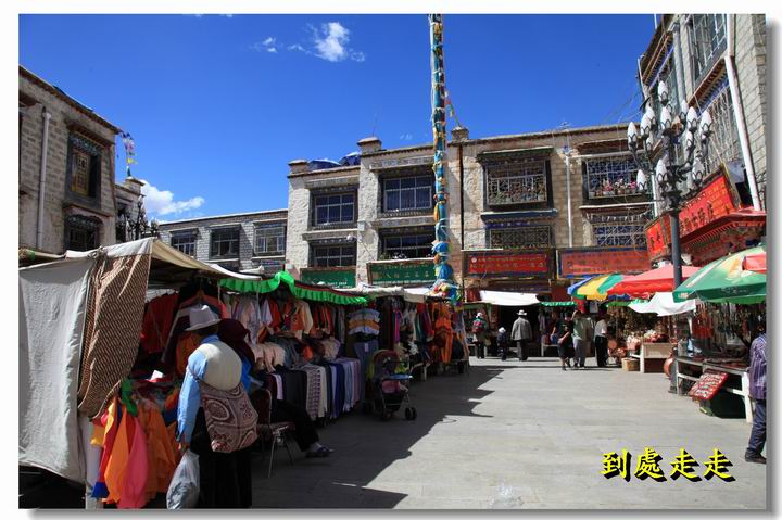 拉薩才有的獨特風景~八廓街