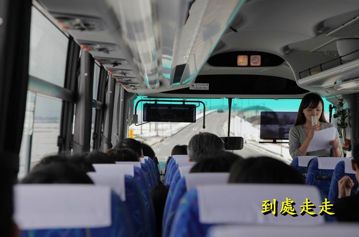 日本 *街頭雪景*