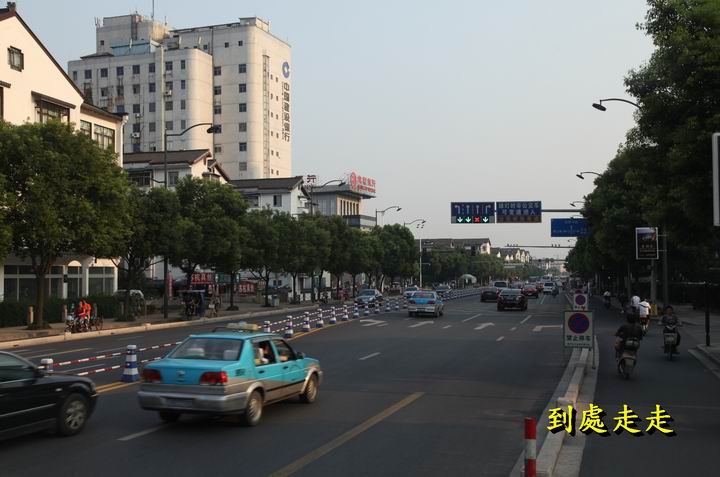 走在「倉橋直街」