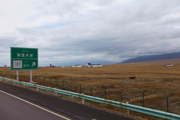 少女最後一滴眼淚’賽裏木湖