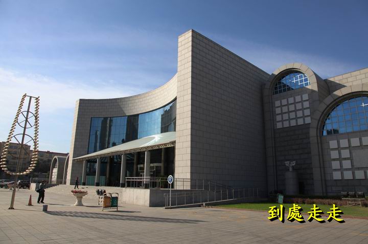 新疆 維吾爾自治區博物館