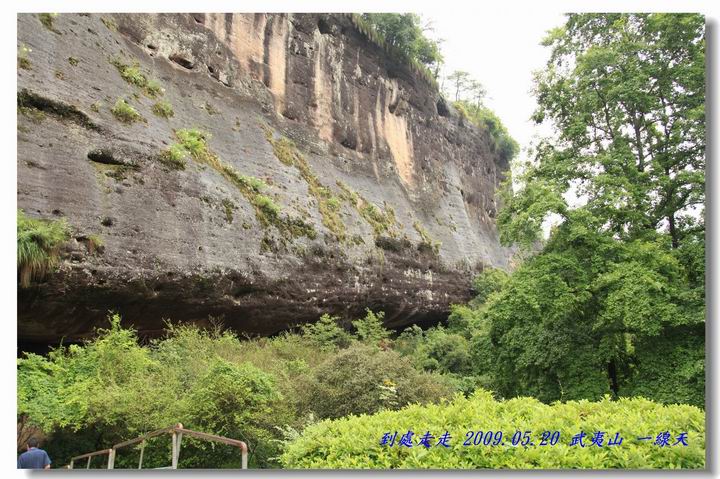 踏進一線天 刺激百分百