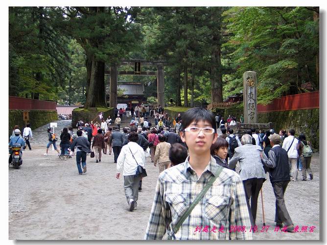 德川家康家廟【東照宮】