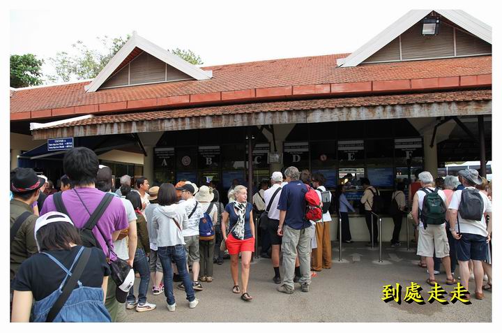 吳哥窟之旅~ 變身塔