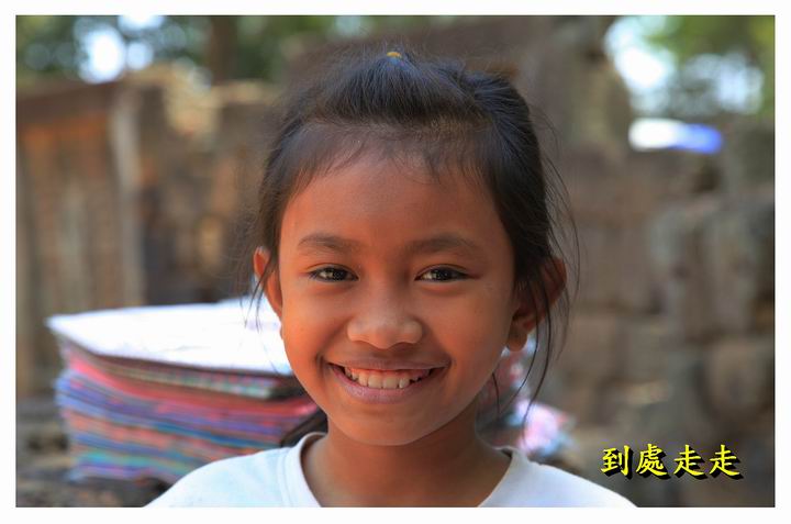 柬埔寨：遇見童真，遇見微笑