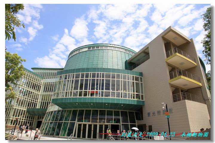 木柵 .三峽與老街