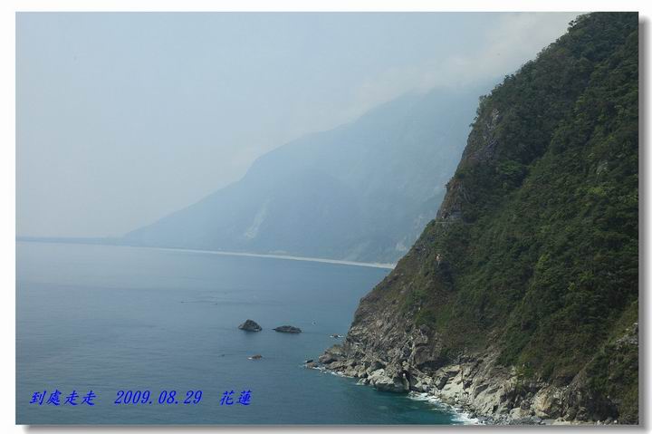 走吧,七星潭,看海去