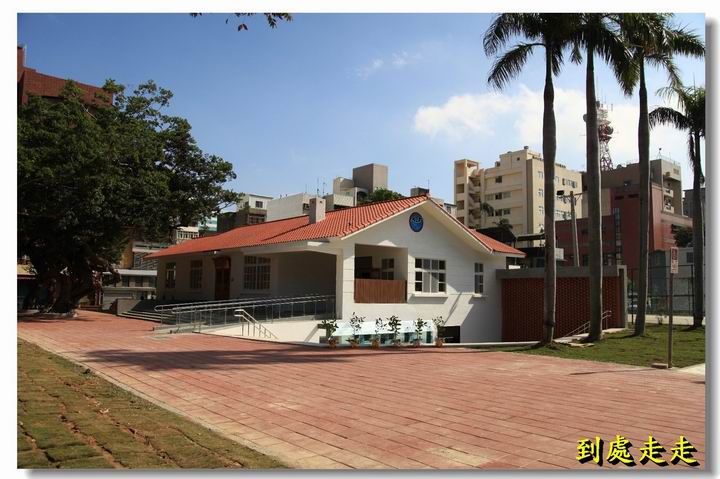 黑蝙蝠中隊的「終見天日」