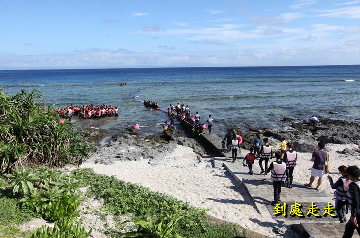 瘋綠島~夏日浮潛