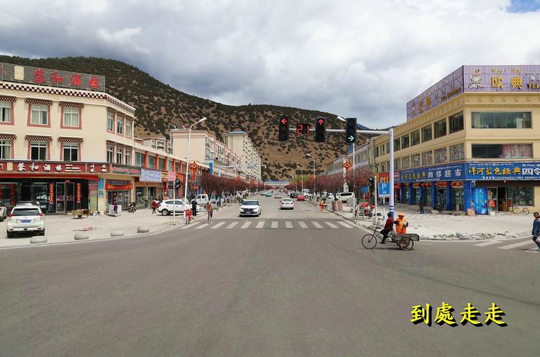 西藏之行--翻越色季拉山口，魯朗林海